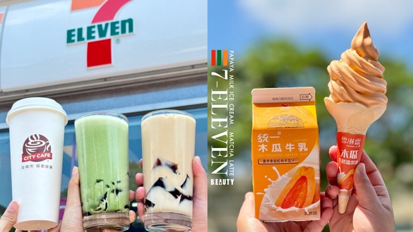 買一送一！7-11霜淇淋新口味「統一木瓜牛奶霜淇淋」神還原木瓜牛奶，再推葛粉抹茶拿鐵