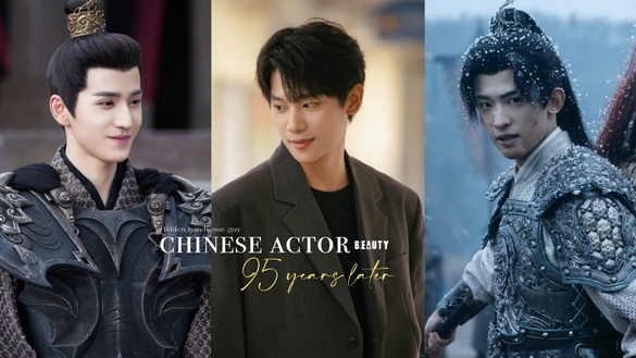 誰能火成下一個許凱&amp;張凌赫？陸劇10位「不火沒天理」的95後隱藏帥哥！最後2位真的有帥