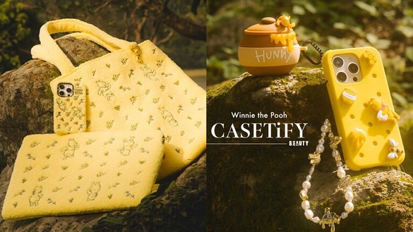維尼粉快收！CASETiFY小熊維尼聯名登場，維尼、小豬、跳跳虎現身，還有維尼蜂蜜罐殼