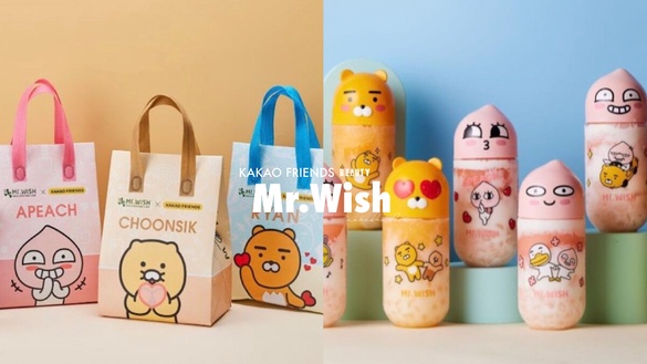 萊恩可愛現身！Mr.WishｘKakao Friends聯名，萊恩&amp;桃子隨行杯、帆布包、造型罐超欠收