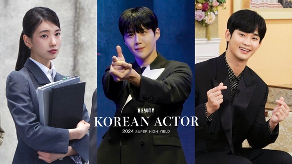 2024最高產韓劇演員！金秀賢2部，他有足足5部，金宣虎有望出演《魅惑》二搭秀智