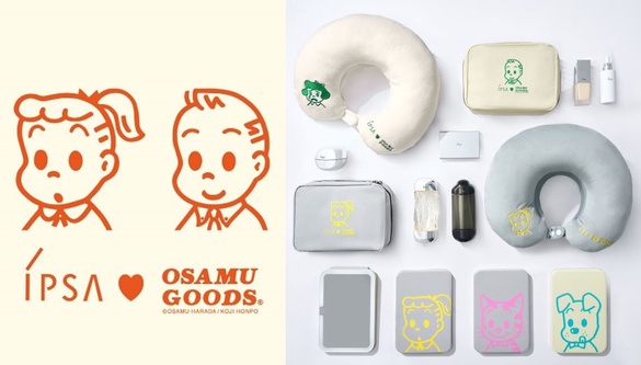 美妝界最可愛：IPSA x OSAMU GOODS周年慶聯名！必買功略搶先看，黑白神水最甜價必收