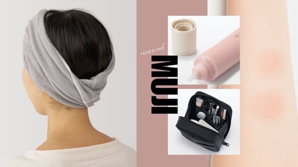 2024日本無印良品必買美妝好物推薦！連日本人也瘋搶：腮紅乳膏、大容量化妝包人手一個