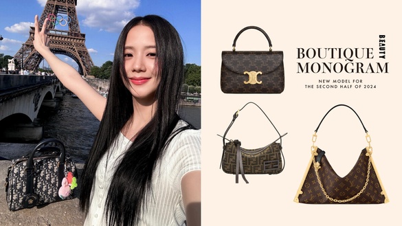 2024下半年新款「精品老花包」TOP10：CELINE水桶包價錢很可以，Jisoo同款Dior被問爆！