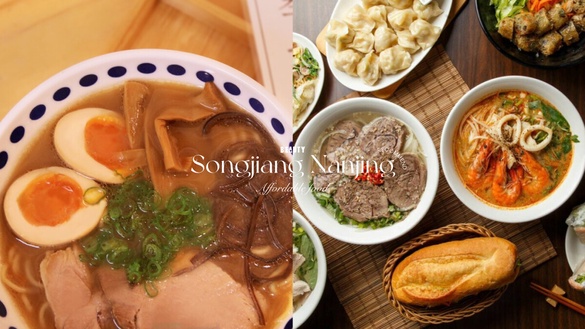 松江南京平價美食推薦：銅板價義大利麵、高CP值早午餐，叉燒糖心蛋拉麵竟只要百元價！