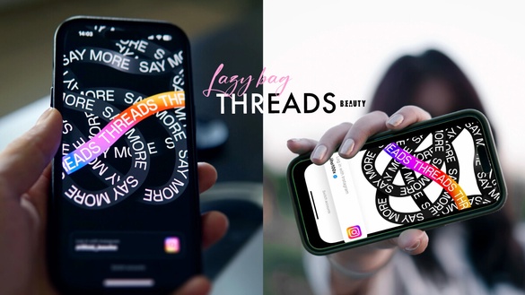 「Threads」使用方法、功能懶人包：文字版IG、年輕Z世代最愛的「廢文集散地」！