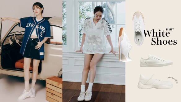 2024小白鞋推薦！日本無印良品小白鞋2.0版、Jennie、IU同款太好看，比例變好也耐走！