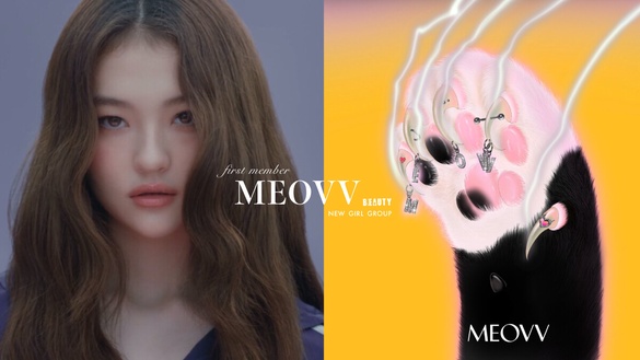 新女團「MEOVV」成員介紹：王牌製作人Teddy打造，網讚最強「高級感完顏團」！