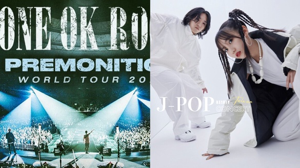 J-POP文藝復興！日本歌手來台演唱會懶人包：YOASOBI、米津玄師、藤井風都要來啦！