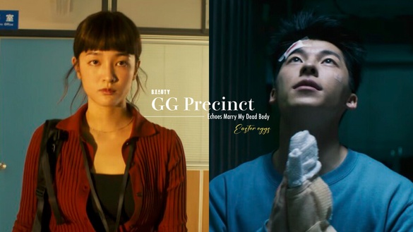 Netflix《正港分局》劇情8個彩蛋！「59487」一堆諧音梗，《想見你》怎變「想放手」了