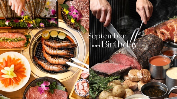 買一送一！9月生日優惠餐廳：飯店免費吃到飽、王品買一送一、壽星生日巨蝦免費吃！