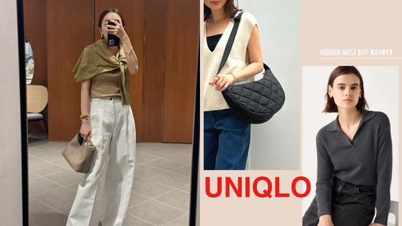 UNIQLO店員推爆隱藏必買TOP6：半月包太能裝，小個子命定「神褲」是它，155不用改褲長