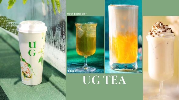 UG飲料菜單推薦！UG手搖在紅什麼？網推UG必喝：桂花輕烏龍奶蓋、三窨十五茉奶茶要嚐鮮
