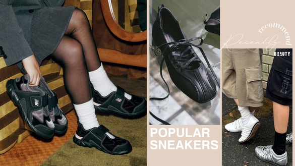 2024韓國必買球鞋推薦！近期熱門球鞋盤點：New Balance、FILA太燒，腳寬、耐走必收！