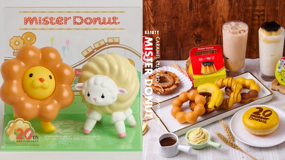 比買一送一強！Mister Donut聯名統一布丁推6甜甜圈，還有波堤獅公仔、波堤icash享優惠