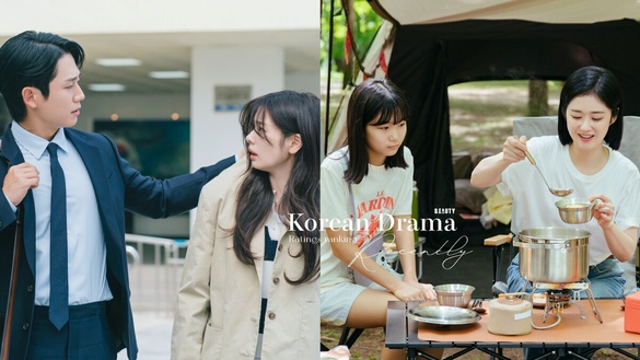 近期韓劇「收視排行」TOP8！《因為不想吃虧》第6輸《媽媽朋友的兒子》，冠軍斷層第一