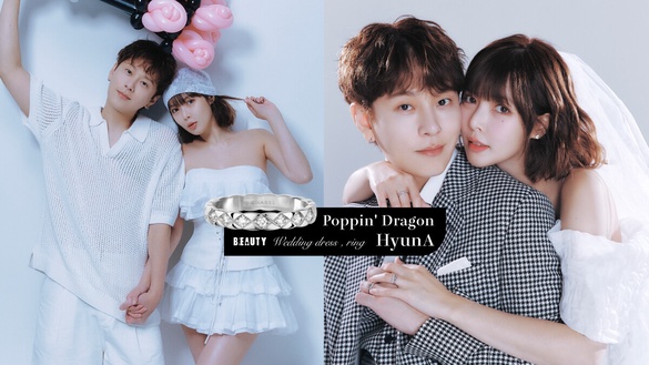 泫雅和龍俊亨婚紗照太甜！絕美輕婚紗、婚戒都幫你神出來了，加碼輕婚紗品牌推薦！