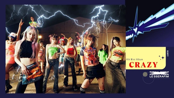 LE SSERAFIM《CRAZY》評價！House曲風評價兩極、Voguing舞超時尚，爭議懶人包統整！