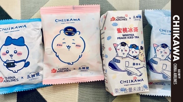 吉伊卡哇現身華航！華航聯名吉伊卡哇推限定甜點，吉伊卡哇冰淇淋、抹茶達克瓦茲都要吃