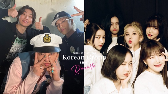 活久見！盤點今年驚喜重聚的韓團：BIGBANG現身MAMA嗨翻全網，GFRIEND 10週年合體回歸