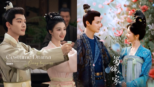 《柳舟記》播完《蜀錦人家》又一部經商古裝劇！9部女主經商陸劇，趙露思這部爆款預定