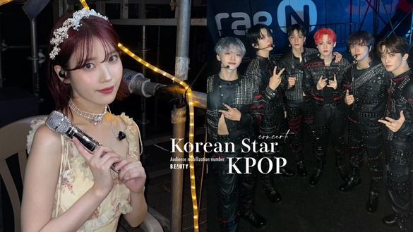 2024「Kpop韓國演唱會觀眾動員數」TOP10：IU是唯一女藝人，冠亞軍紀錄來自同團！