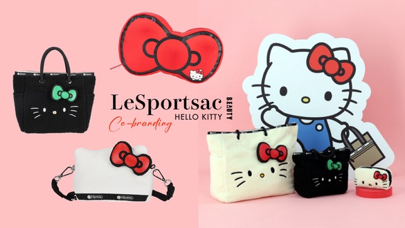 再度聯手三麗鷗！LeSportsac X Hello Kitty聯名系列一次看：立體蝴蝶結化妝包太萌！