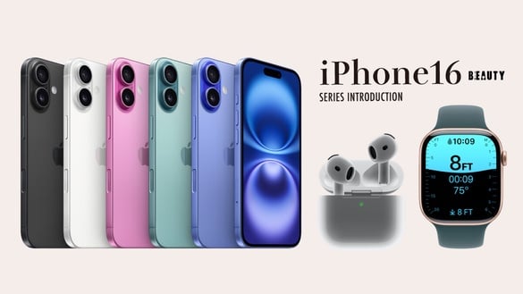 Apple新系列該買嗎？Apple Watch10史上最大錶面、進階健康監測，iPhone16升級沒漲價