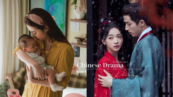 2024上半年最高熱搜陸劇TOP10!《墨雨雲間》第4《玫瑰的故事》第2，冠軍是2024最火陸劇