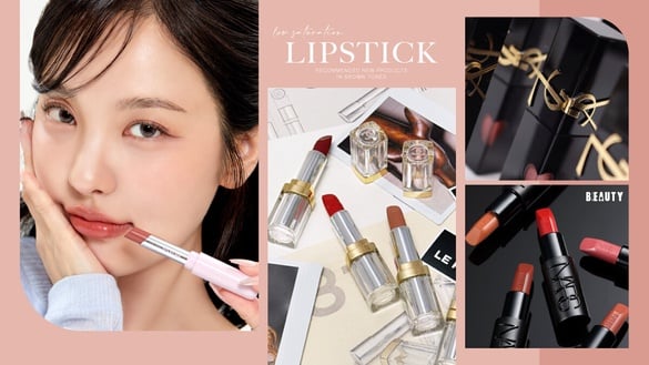 這款根本嫩唇天花板！2024專櫃、開架「低飽和裸棕唇」推薦，YSL、香奈兒又嫩又美