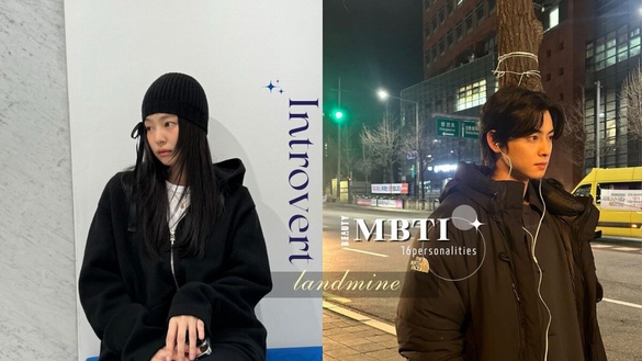 「I人地雷」是什麼？INFJ極度厭蠢、討厭不知變通，ISTP不接受個人空間被破壞！