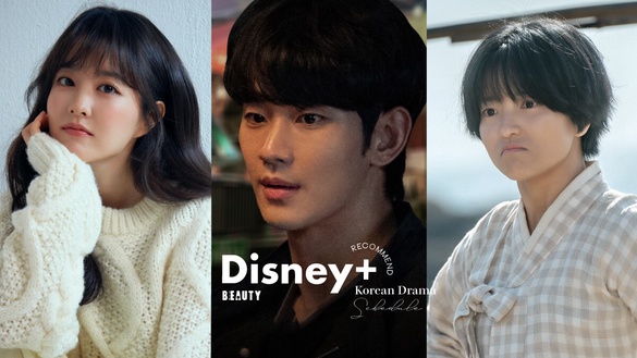 想看這10部Disney+韓劇，金秀賢新劇、金泰梨《正年》一天竟然只需要5元？