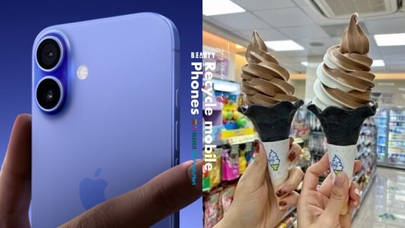 便宜入手iPhone 16！全家、7-11回收舊機iPhone 15 Pro最高可折3萬，享全家霜淇淋免費