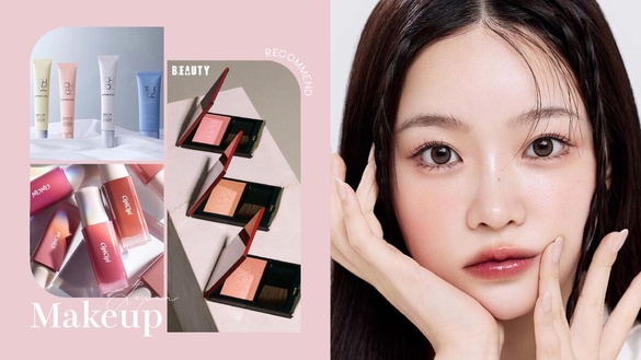 2025日本必買美妝推薦！最新「淚溝神器」必收、這兩款LDK狂評A+等級，日本無印要買它