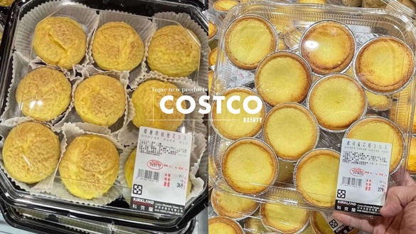 Costco好市多話題新品：榴槤奶油泡芙、起司流芯塔、豬排三明治超欠吃，藍莓可麗餅回歸