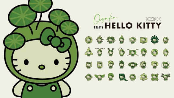 Hello Kitty在世博！日本大阪關⻄世博會Hello Kitty變身32款藻類，藻類Kitty在日本館
