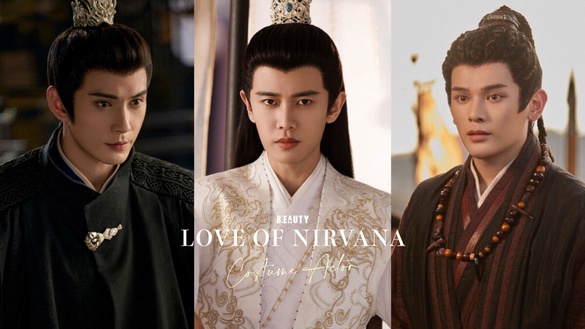 古裝劇《流水迢迢》9位古裝男神！任嘉倫帥度夢回《周生如故》，還藏《星漢燦爛》美男