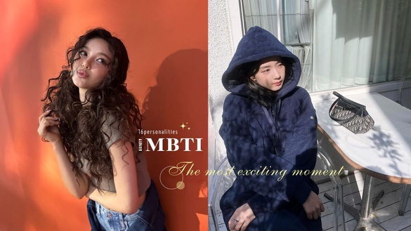 MBTI「I人、E人」6個最爽的瞬間！ I人自我介紹環節太真實，E人的興趣就是看I人尷尬