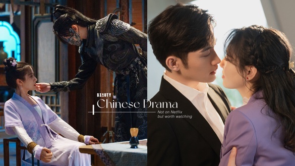 10部Netflix沒播「容易錯過」的陸劇！《流水迢迢》《捨不得星星》必追，第9部不追可惜