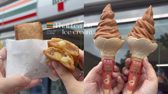 7-11「泰式奶茶霜淇淋」好評回歸！還有神秘綠風味思樂冰、拔絲起司三明治、蘋果派必吃