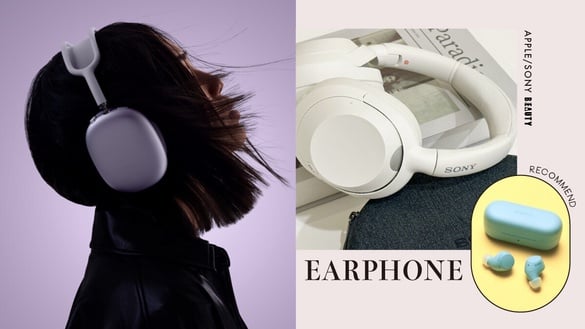 耳機推薦！Apple AirPods 4下放降噪功能、多色AirPods Max，Sony時尚配色耳機必買