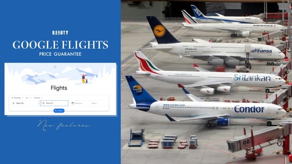 Google Flights 推「機票價格保證」新功能！機票買貴就退錢，優點＋適用規定一次看