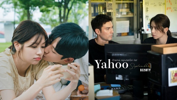 Yahoo九月戲劇口碑榜TOP10！《流水迢迢》第四，《媽媽朋友的兒子》第三，冠軍確實紅！