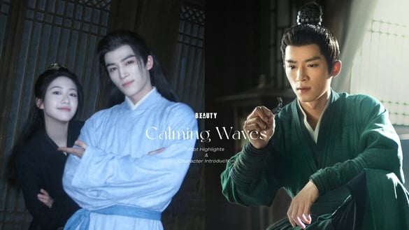 《定風波》劇情看點&amp;角色介紹：王星越生涯首部「大男主劇」，攜手向涵之共破懸案！