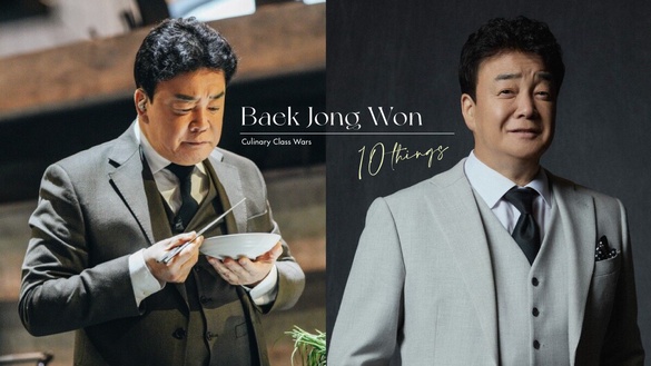 《黑白大廚》白種元10件事：曾負債17億、演員老婆超漂亮，來台灣最愛吃「這些」！