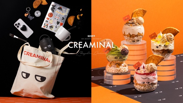 白眼可頌快閃！Creaminal偷偷吃可頌快閃誠品南西，全新甜點、白眼周邊都要入手