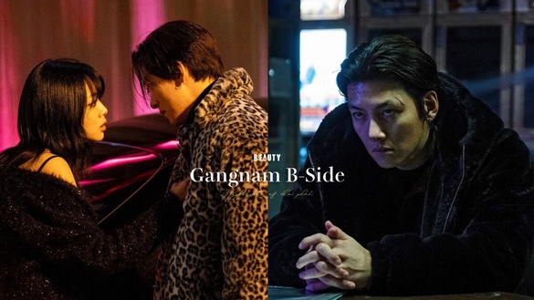 池昌旭《江南B-Side》6大劇情看點：與《惡中之惡》BIBI二搭，上演最瘋狂犯罪追緝！