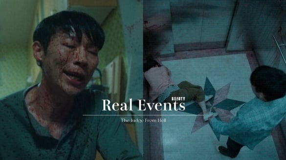 《來自地獄的法官》真實事件2：父親患多重人格殺全家？兒子長達15小時錄音檔破案！