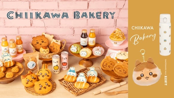 吉伊卡哇粉衝日本！東京表參道「吉伊卡哇麵包店」吉伊卡哇、小八變麵包，內有預約網址
