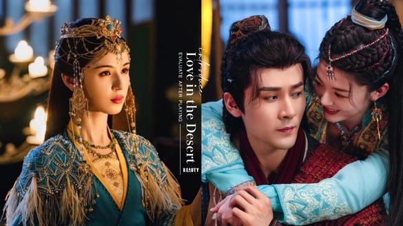 《漠風吟》開播評價出爐：網讚哈妮克孜演「第一美人」太符合，男二戲份比男主多遭罵！